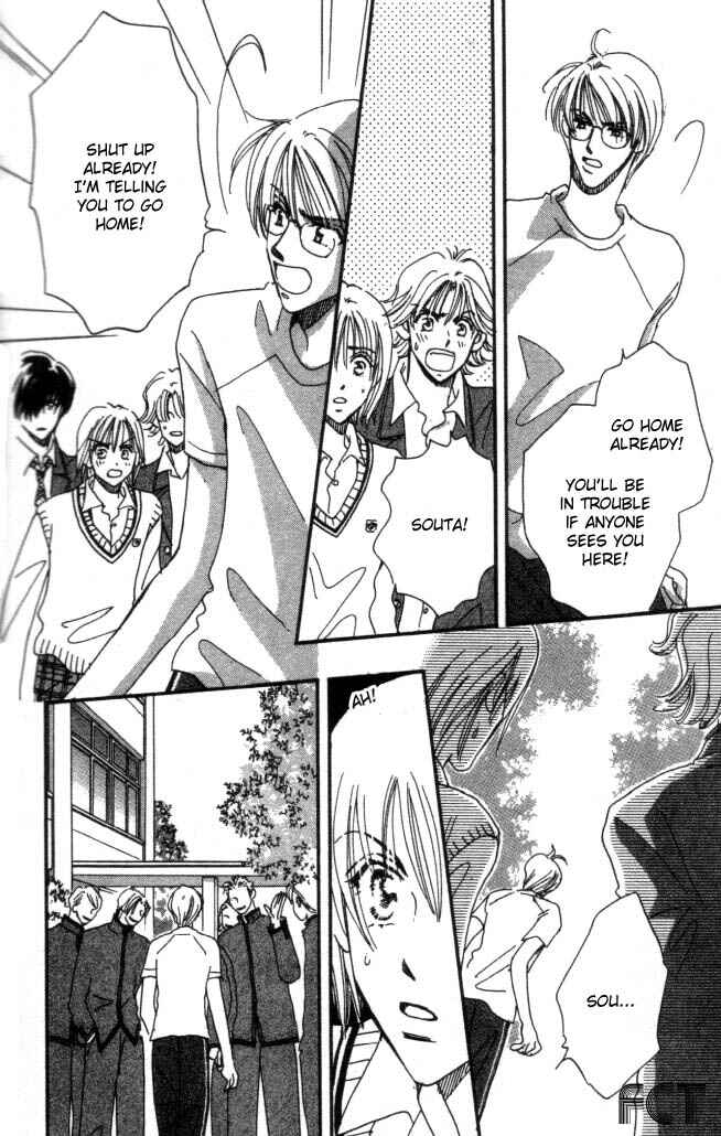 Page 20 Chapter 6 Yume Chu