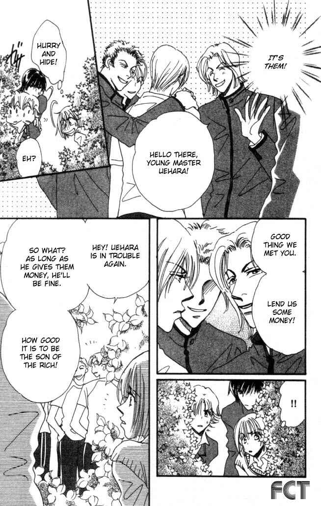 Page 21 Chapter 6 Yume Chu
