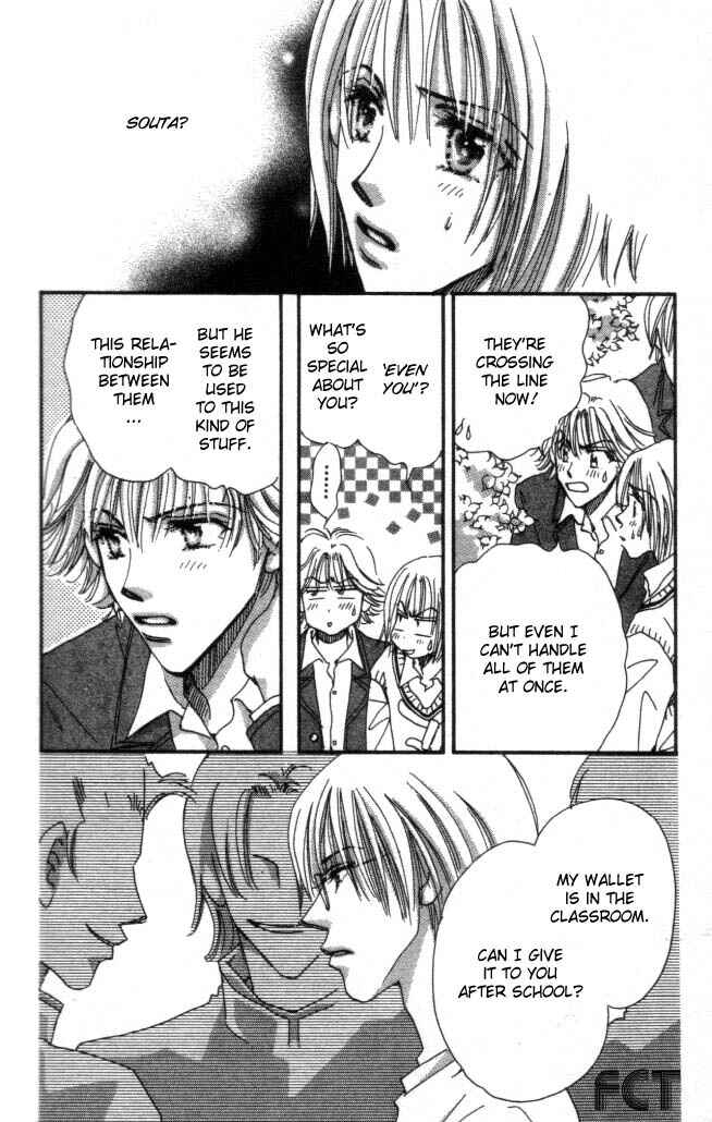 Page 22 Chapter 6 Yume Chu