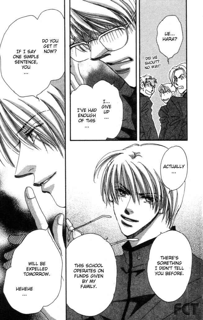 Page 29 Chapter 6 Yume Chu
