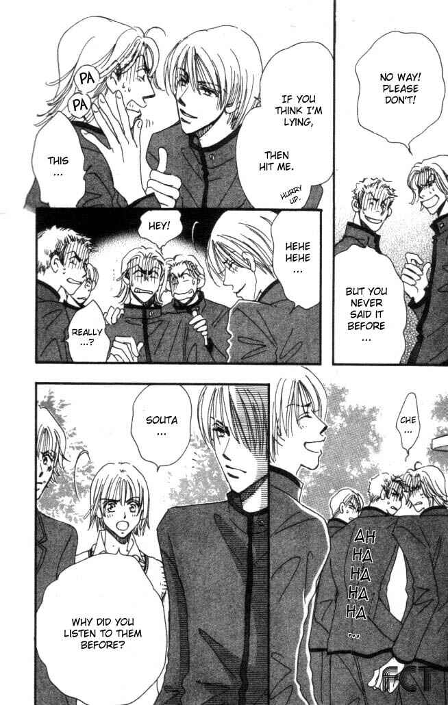 Page 30 Chapter 6 Yume Chu