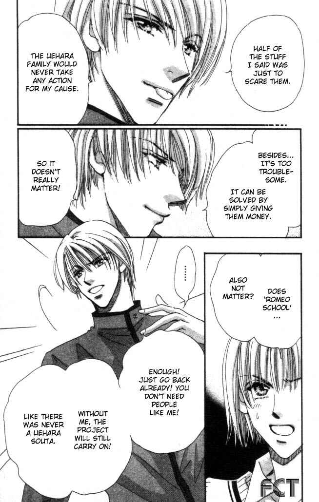 Page 31 Chapter 6 Yume Chu