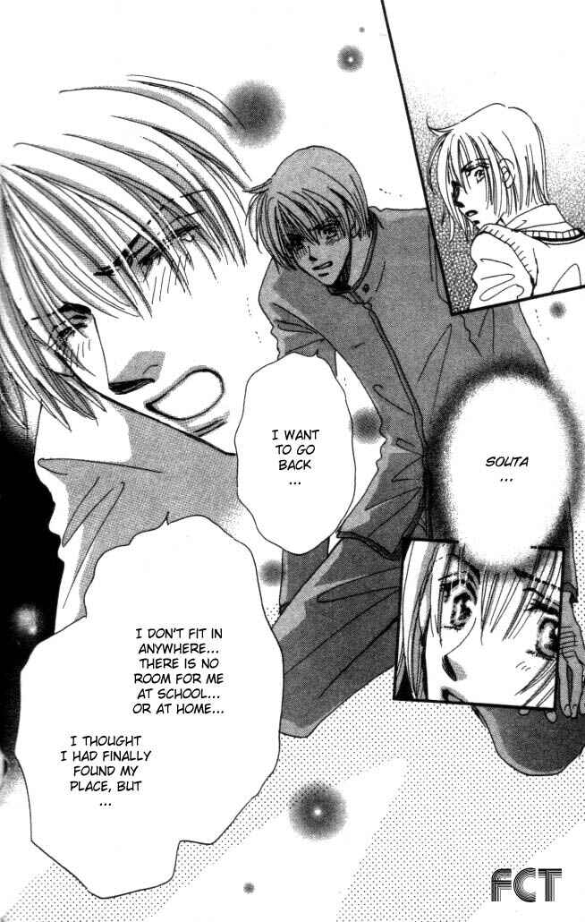 Page 34 Chapter 6 Yume Chu