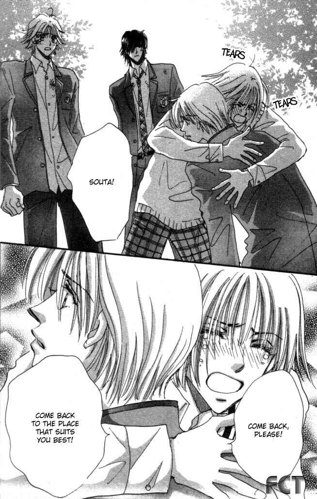 Page 35 Chapter 6 Yume Chu