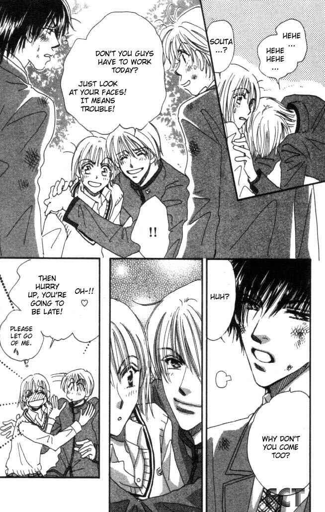 Page 37 Chapter 6 Yume Chu