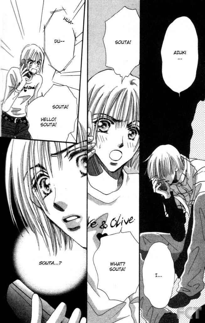 Page 4 Chapter 6 Yume Chu