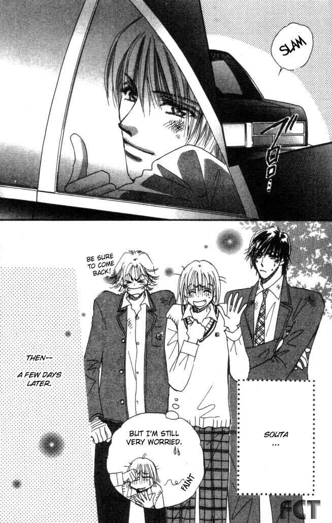 Page 41 Chapter 6 Yume Chu