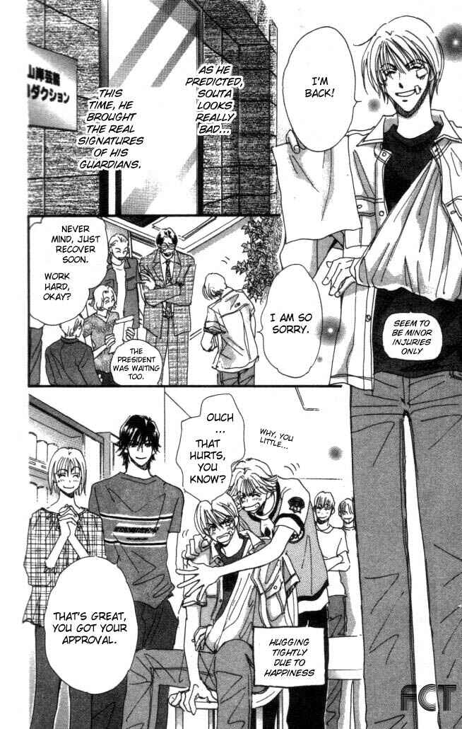 Page 42 Chapter 6 Yume Chu