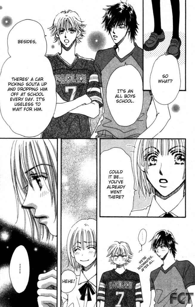 Page 7 Chapter 6 Yume Chu