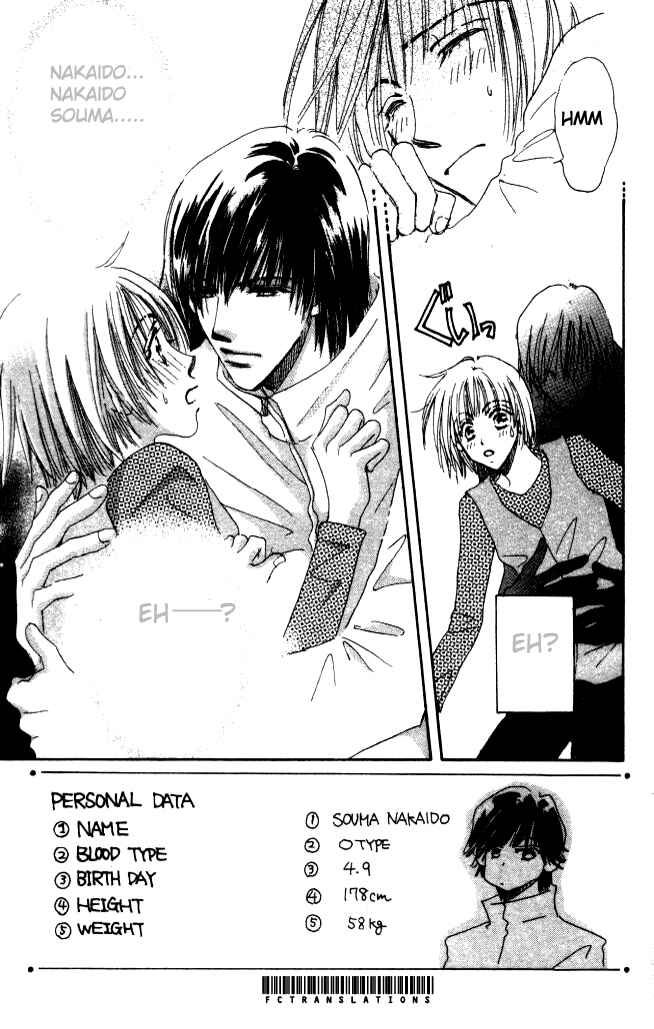 Page 1 Chapter 2 Yume Chu