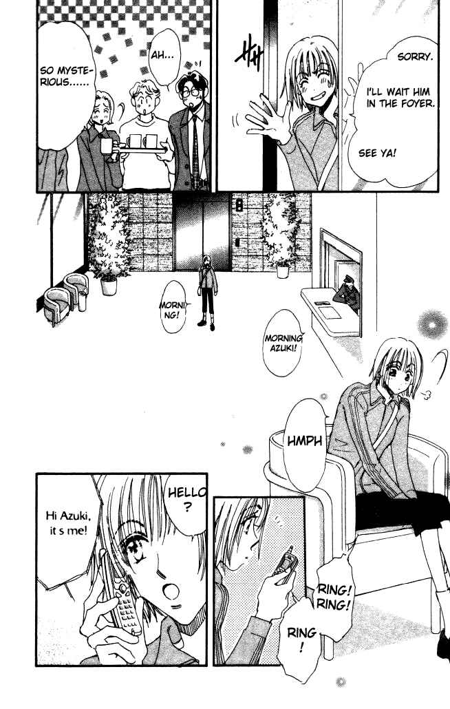 Page 16 Chapter 2 Yume Chu