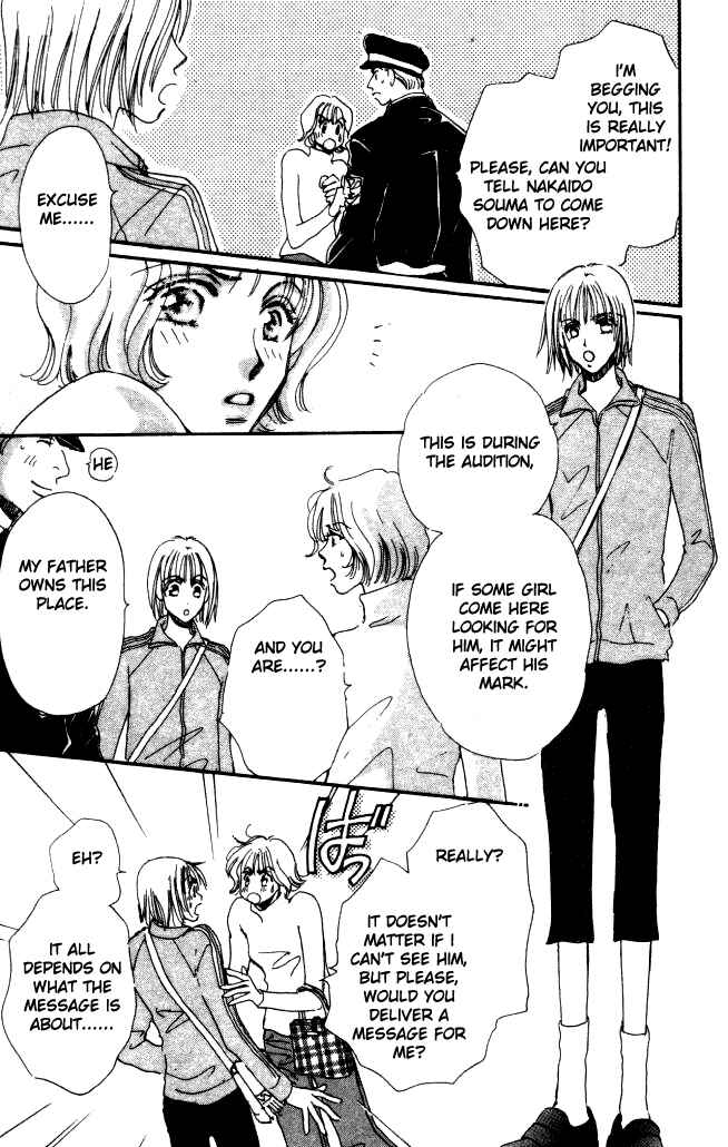 Page 21 Chapter 2 Yume Chu