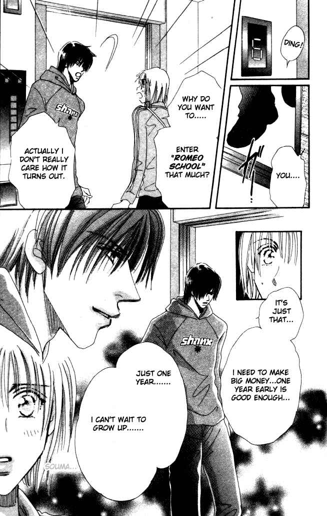 Page 27 Chapter 2 Yume Chu