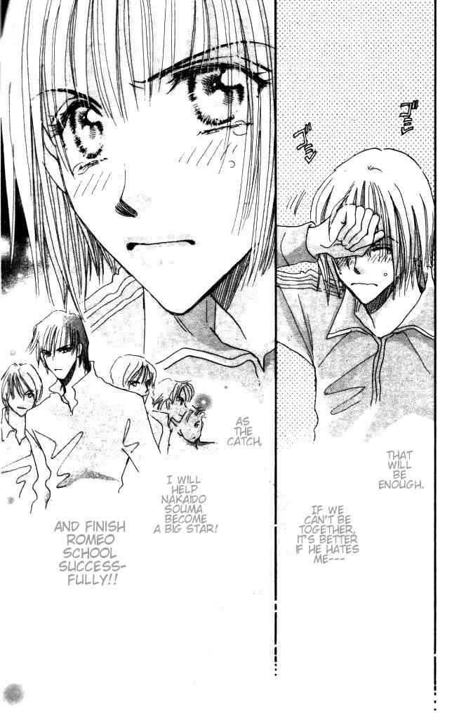 Page 39 Chapter 2 Yume Chu