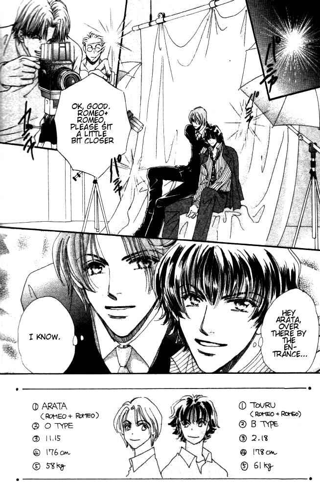 Page 40 Chapter 2 Yume Chu