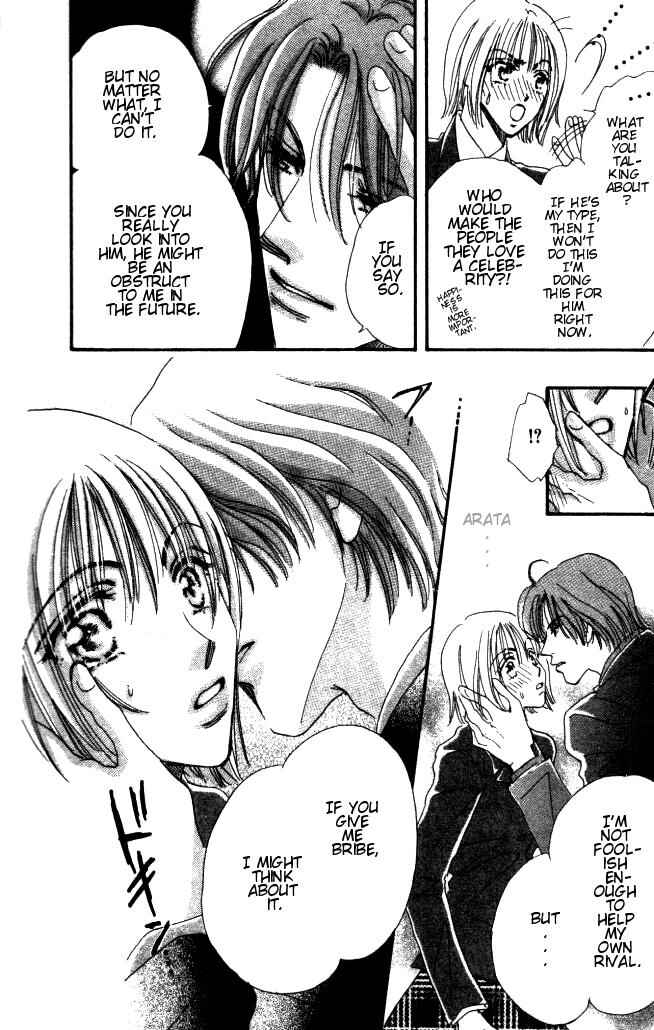 Page 44 Chapter 2 Yume Chu