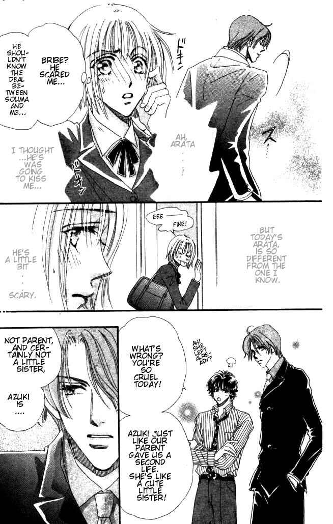 Page 45 Chapter 2 Yume Chu