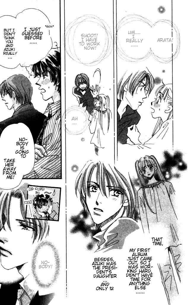 Page 47 Chapter 2 Yume Chu