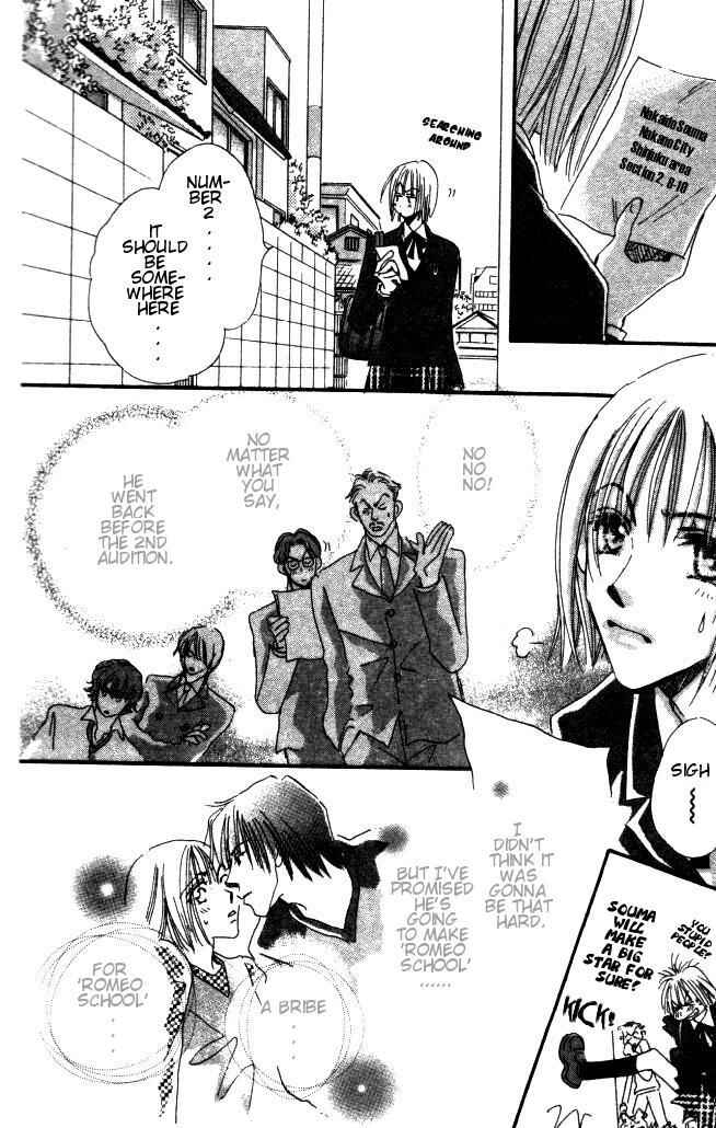 Page 48 Chapter 2 Yume Chu
