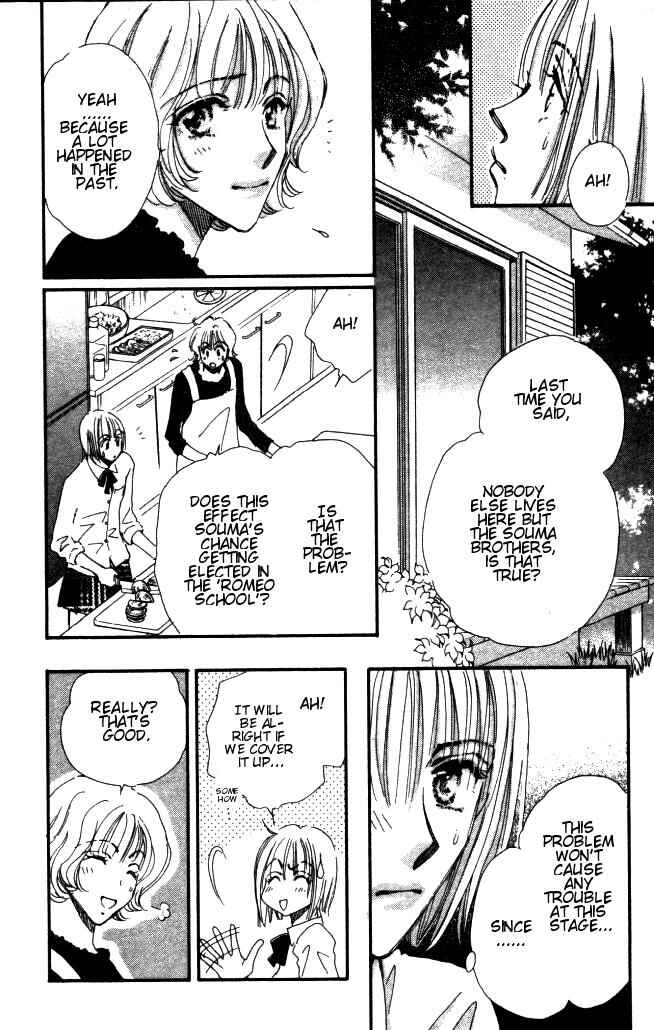 Page 55 Chapter 2 Yume Chu