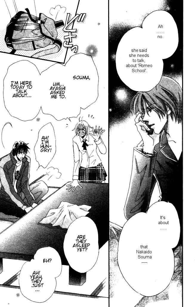 Page 61 Chapter 2 Yume Chu