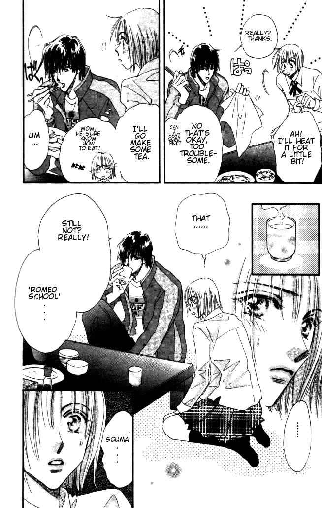 Page 62 Chapter 2 Yume Chu