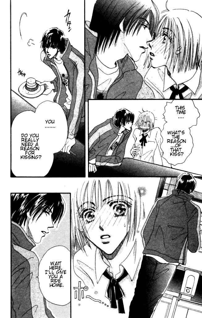 Page 66 Chapter 2 Yume Chu