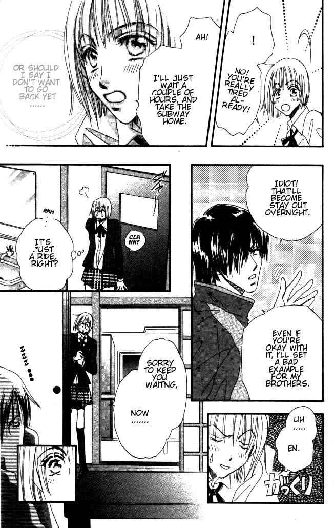 Page 67 Chapter 2 Yume Chu