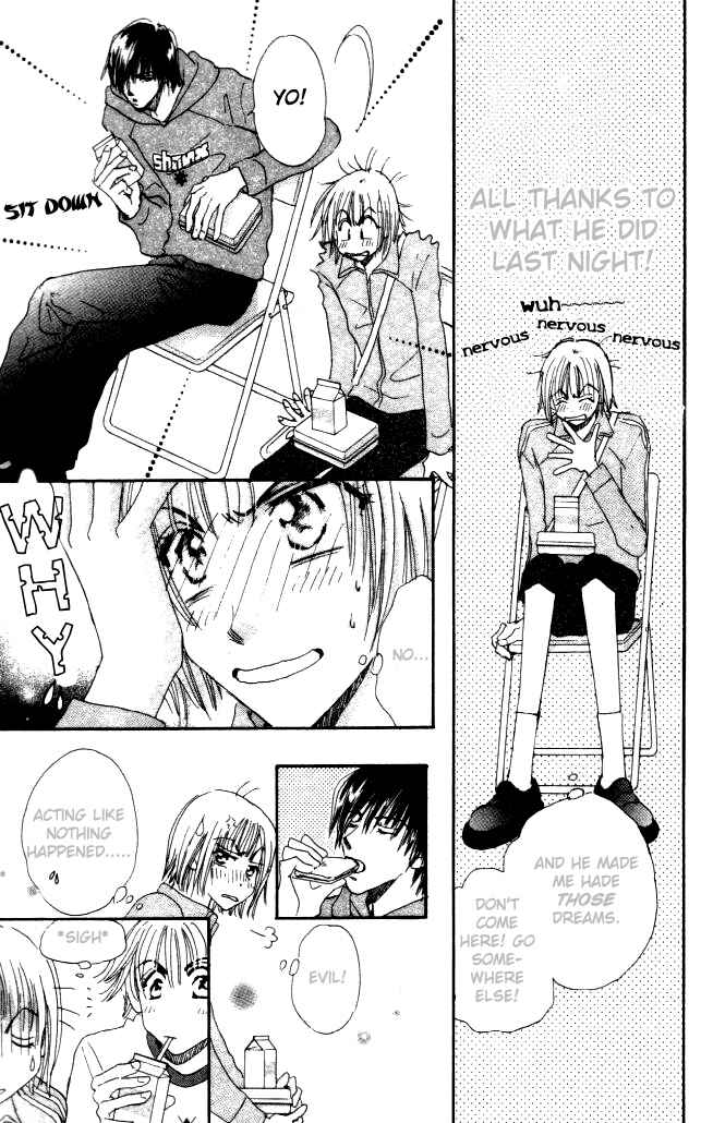 Page 7 Chapter 2 Yume Chu