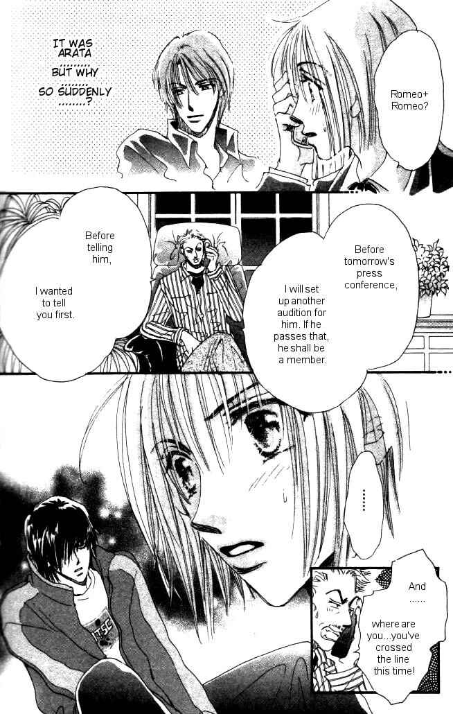 Page 70 Chapter 2 Yume Chu
