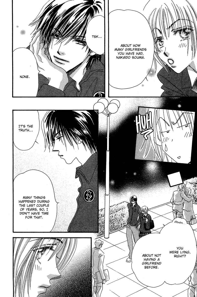 Page 15 Chapter 10 Yume Chu