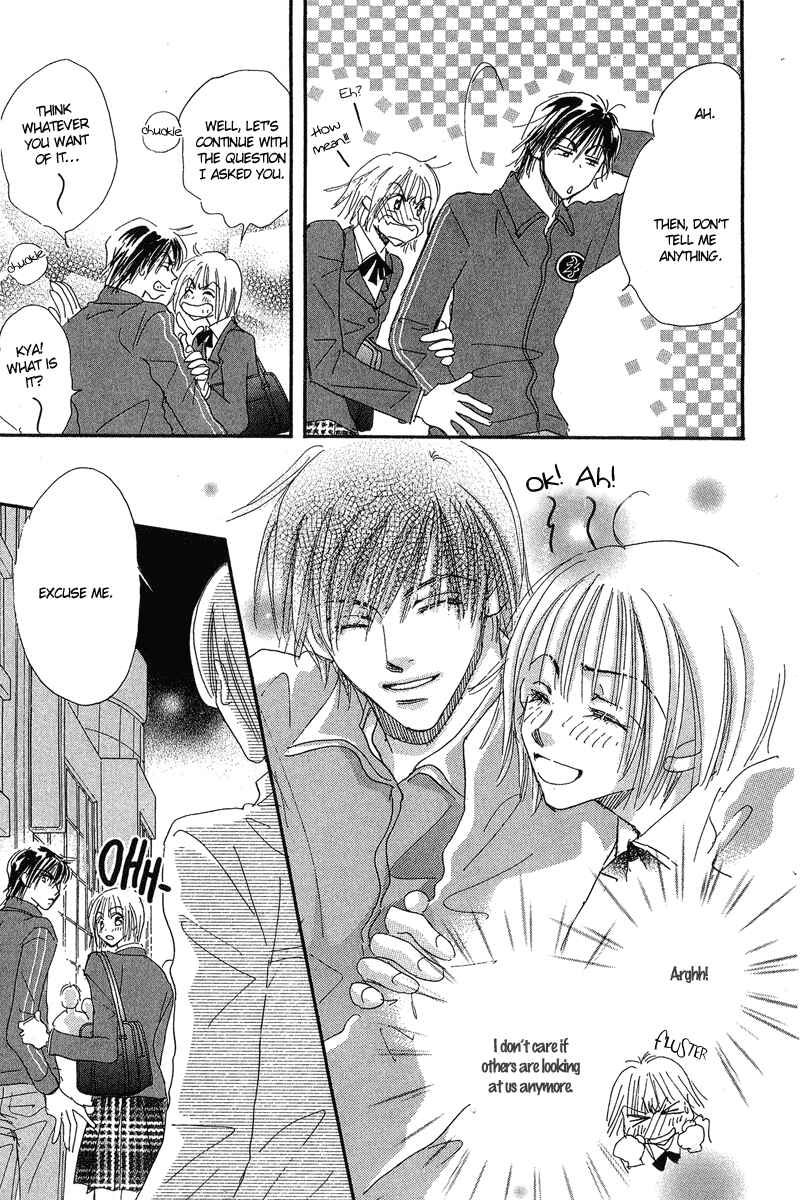 Page 18 Chapter 10 Yume Chu
