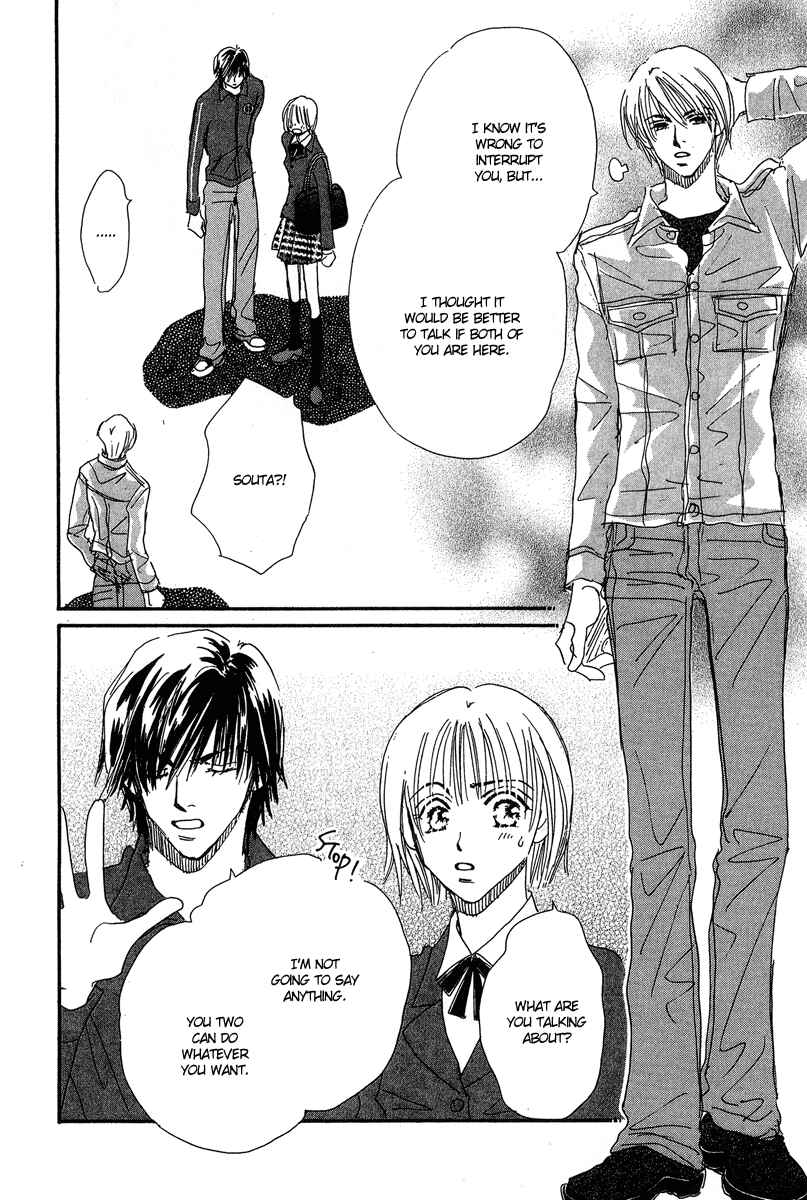 Page 19 Chapter 10 Yume Chu