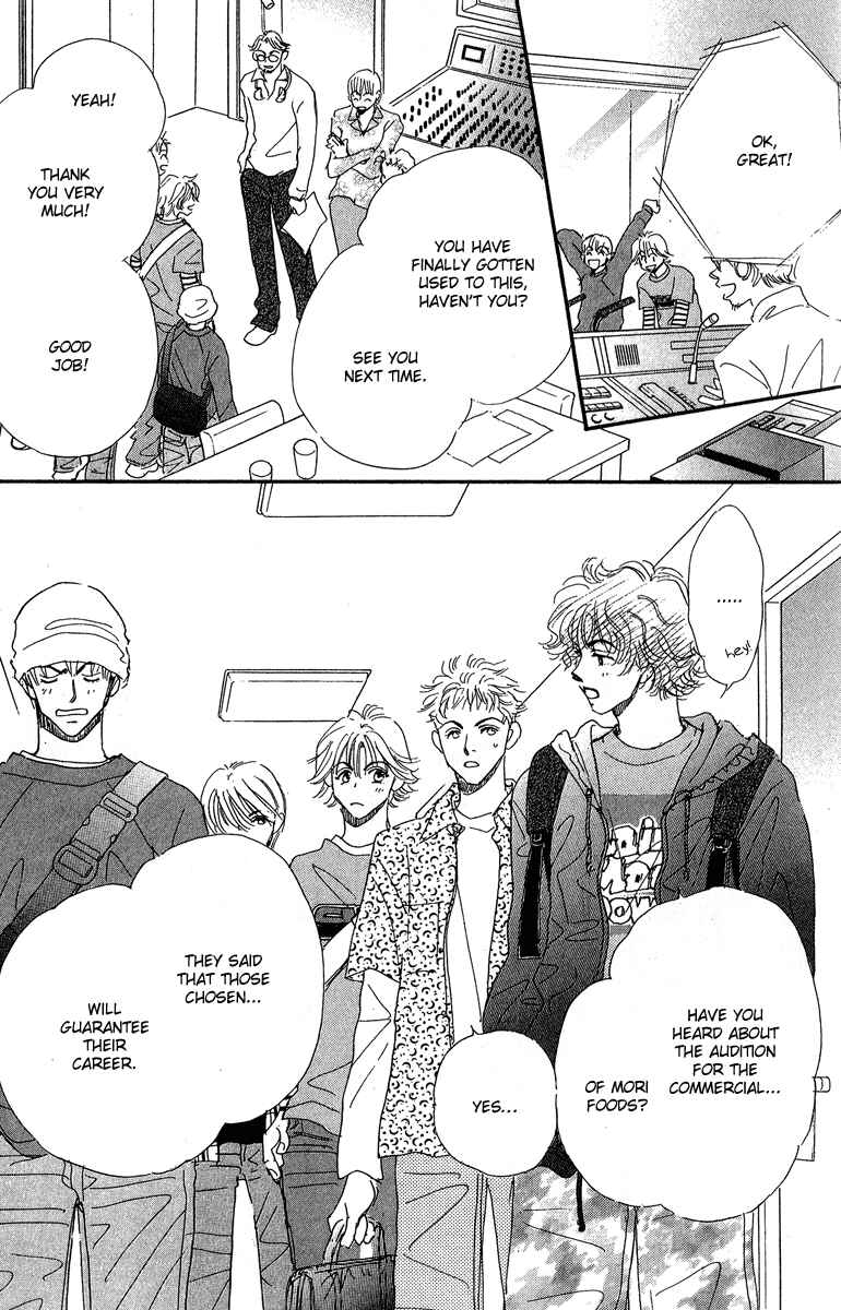 Page 2 Chapter 10 Yume Chu