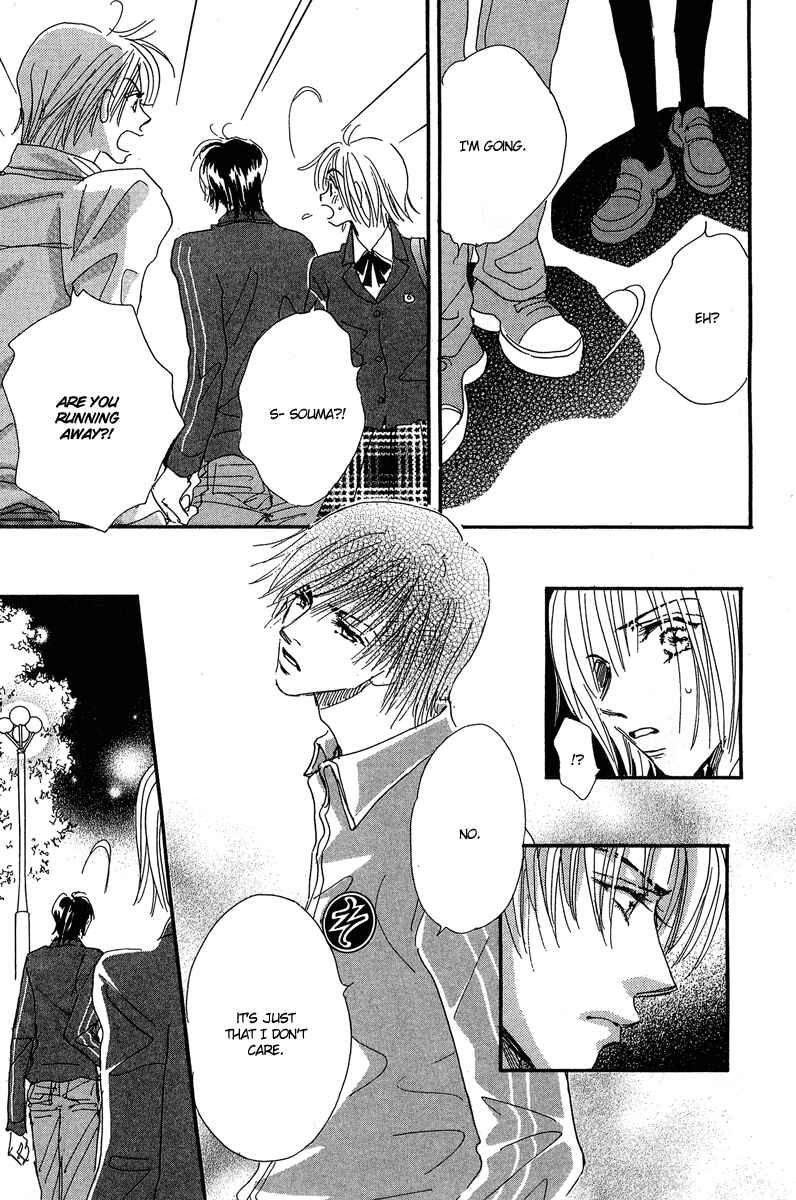 Page 20 Chapter 10 Yume Chu