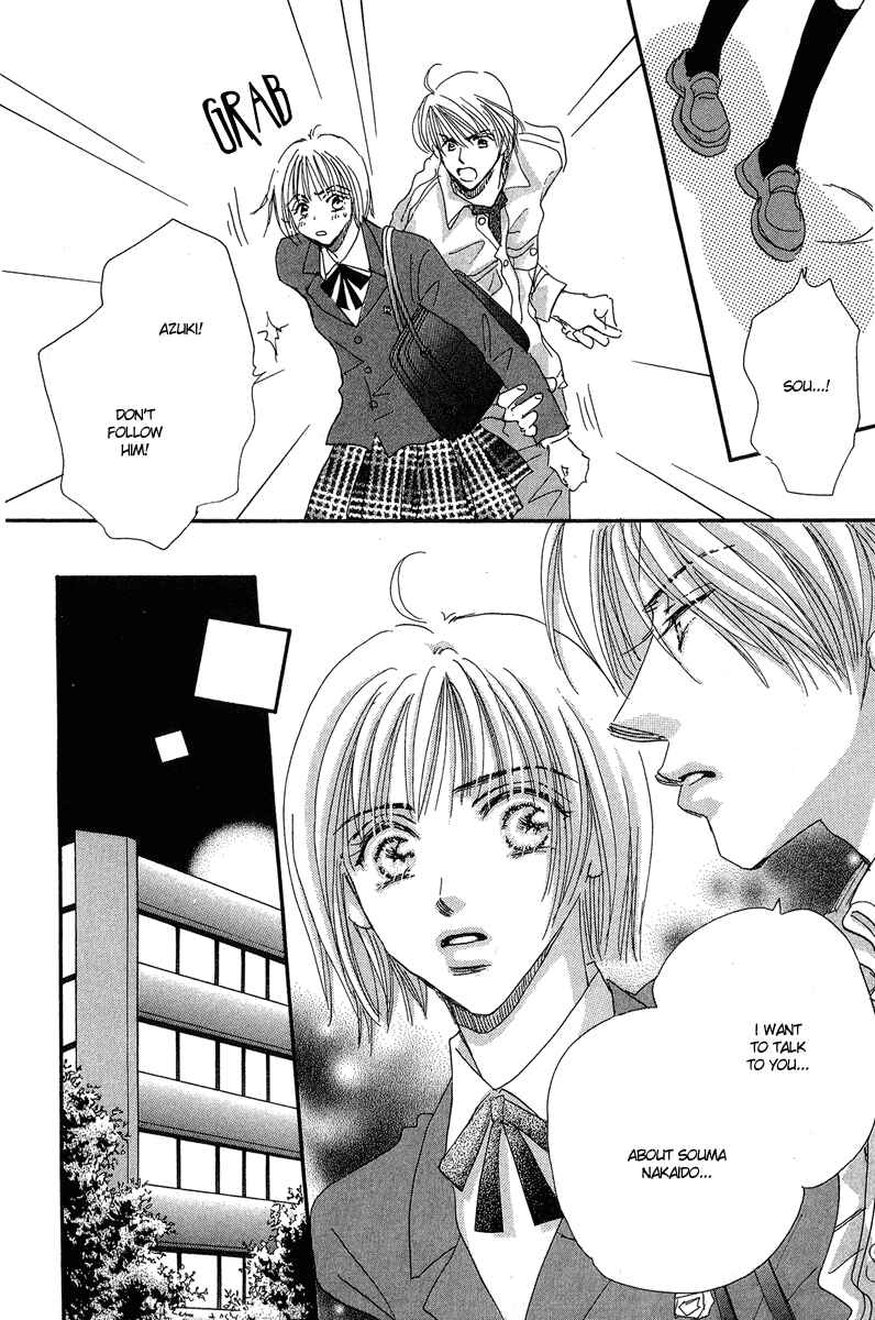 Page 21 Chapter 10 Yume Chu
