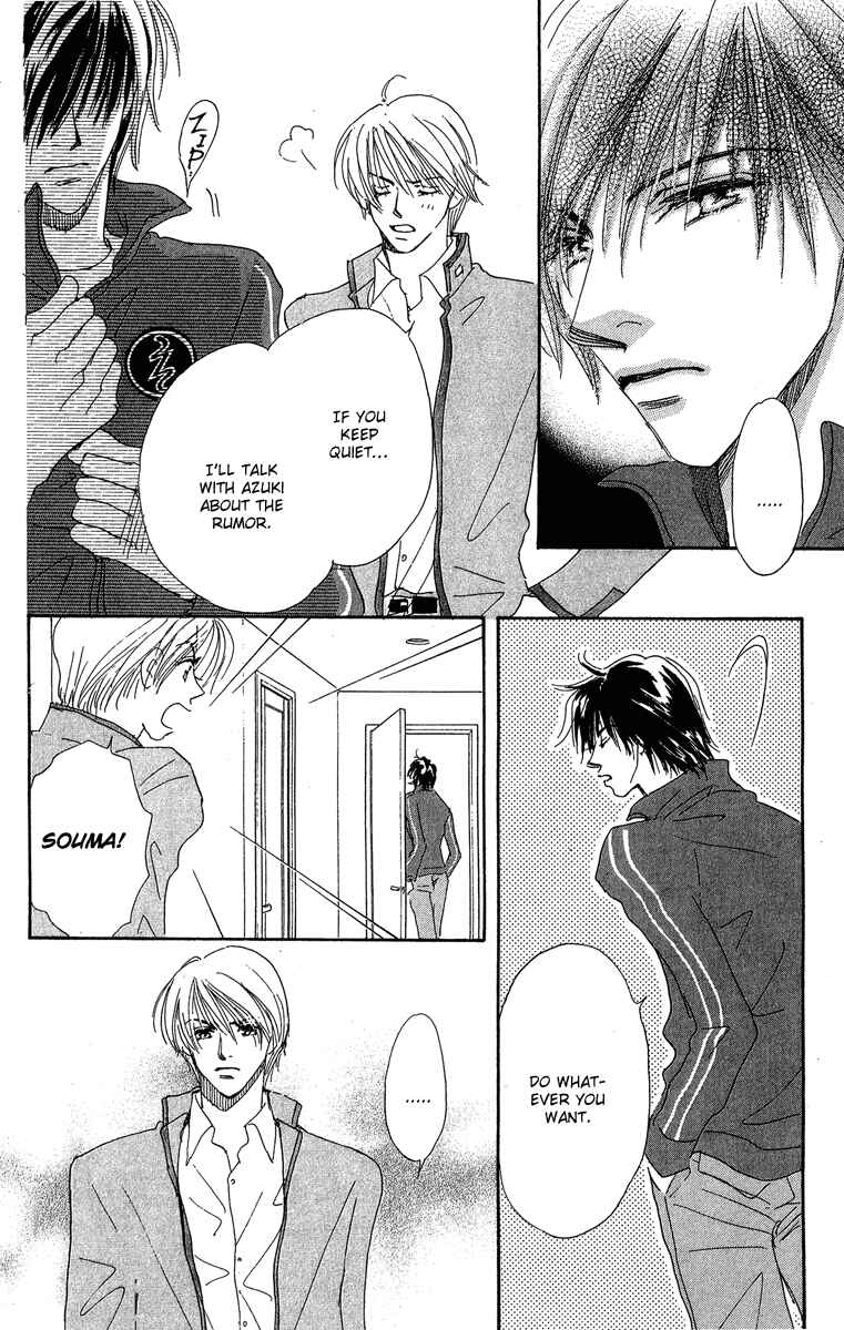 Page 9 Chapter 10 Yume Chu