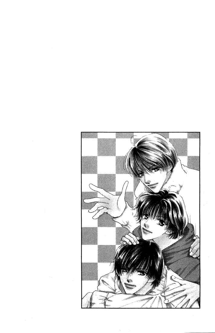 Page 13 Chapter 9 Yume Chu