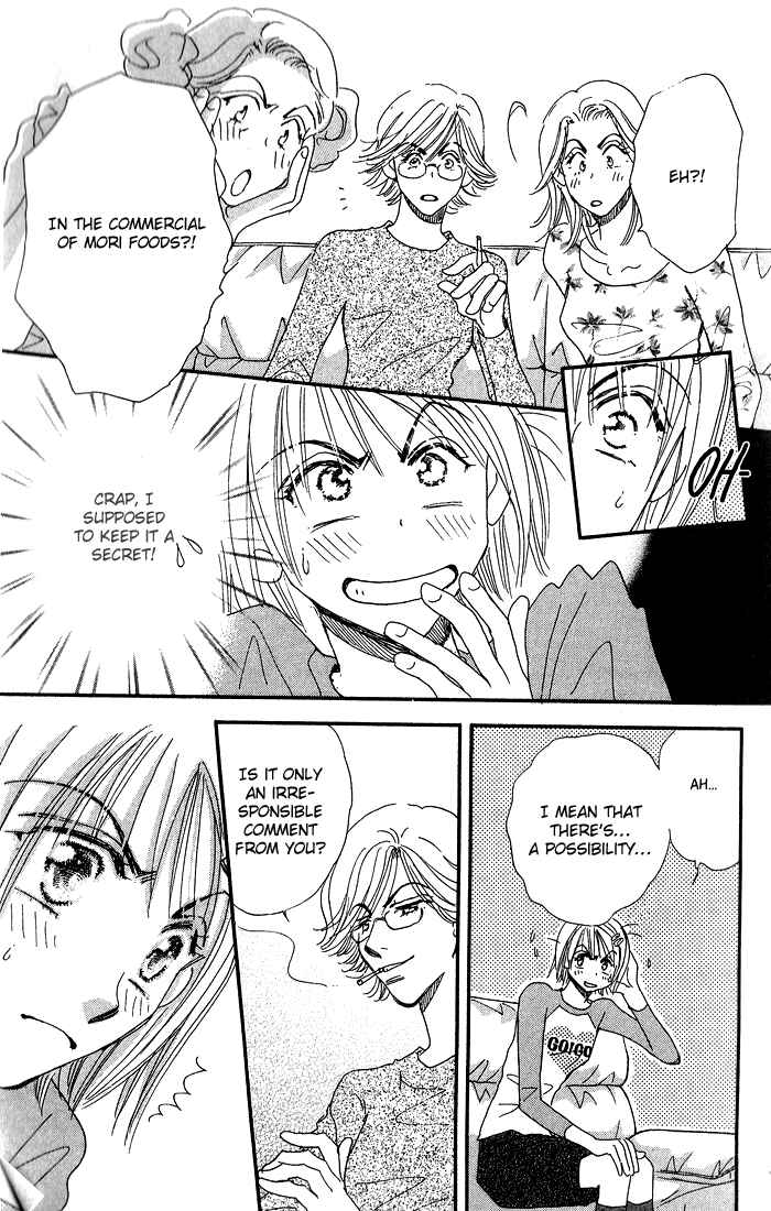 Page 22 Chapter 9 Yume Chu