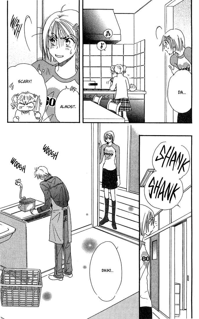 Page 24 Chapter 9 Yume Chu