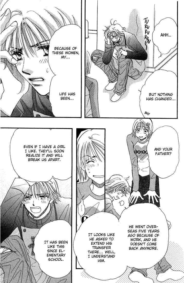 Page 26 Chapter 9 Yume Chu