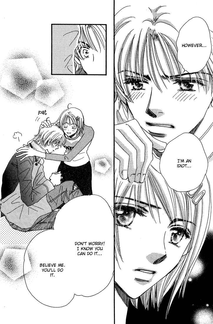 Page 28 Chapter 9 Yume Chu