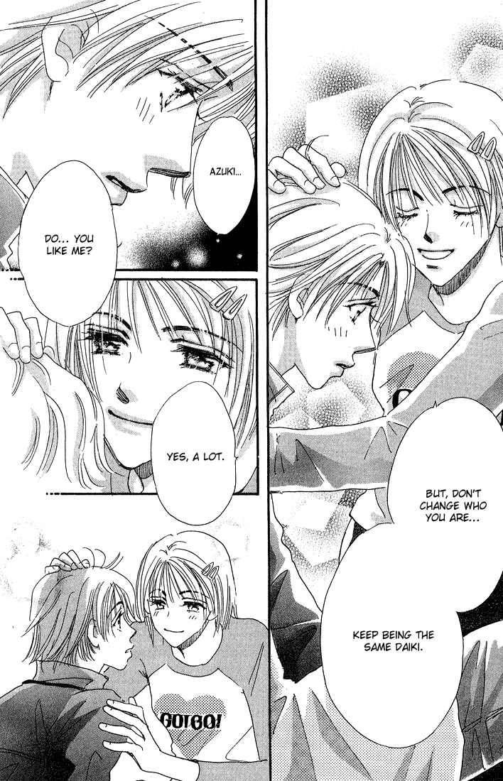 Page 29 Chapter 9 Yume Chu