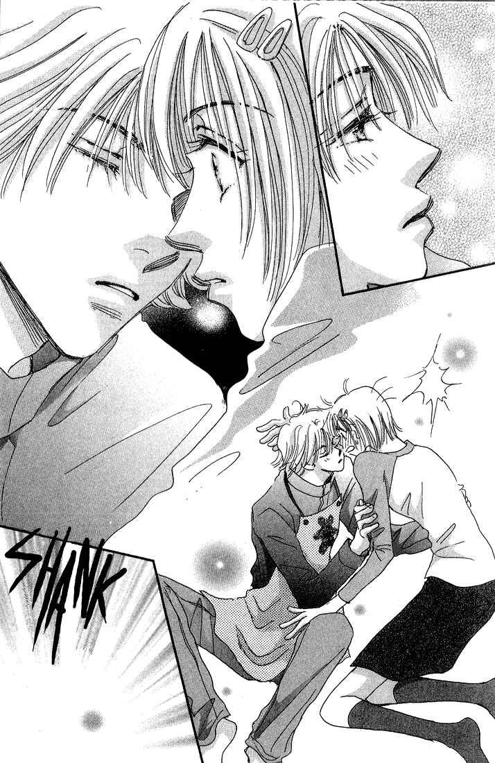 Page 30 Chapter 9 Yume Chu