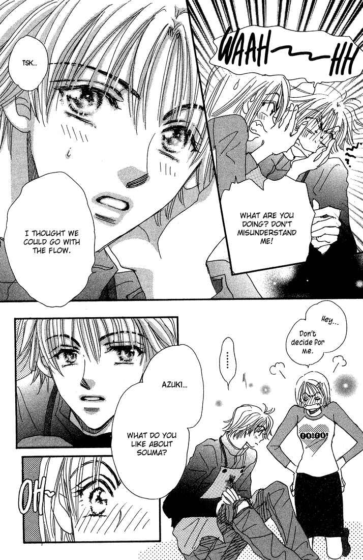 Page 31 Chapter 9 Yume Chu