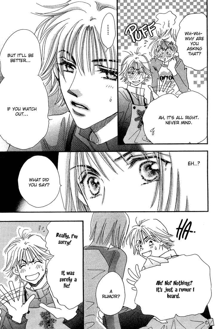 Page 32 Chapter 9 Yume Chu
