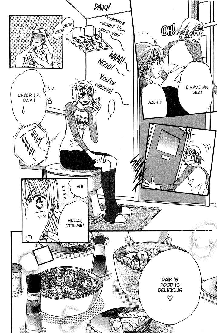 Page 35 Chapter 9 Yume Chu