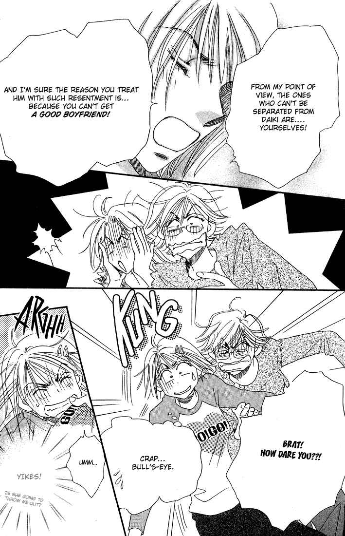 Page 38 Chapter 9 Yume Chu