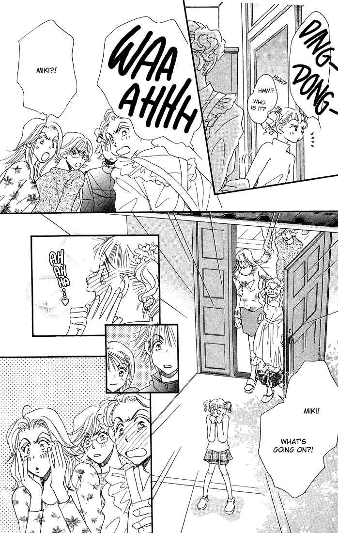 Page 41 Chapter 9 Yume Chu