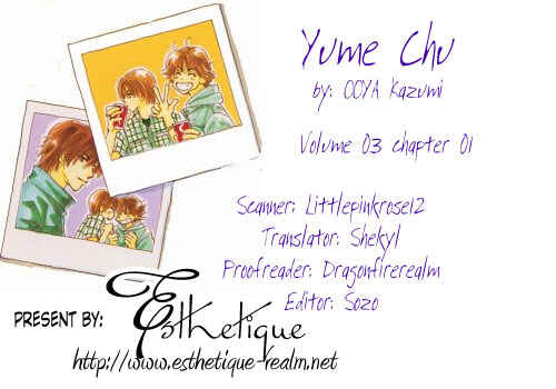 Page 51 Chapter 9 Yume Chu